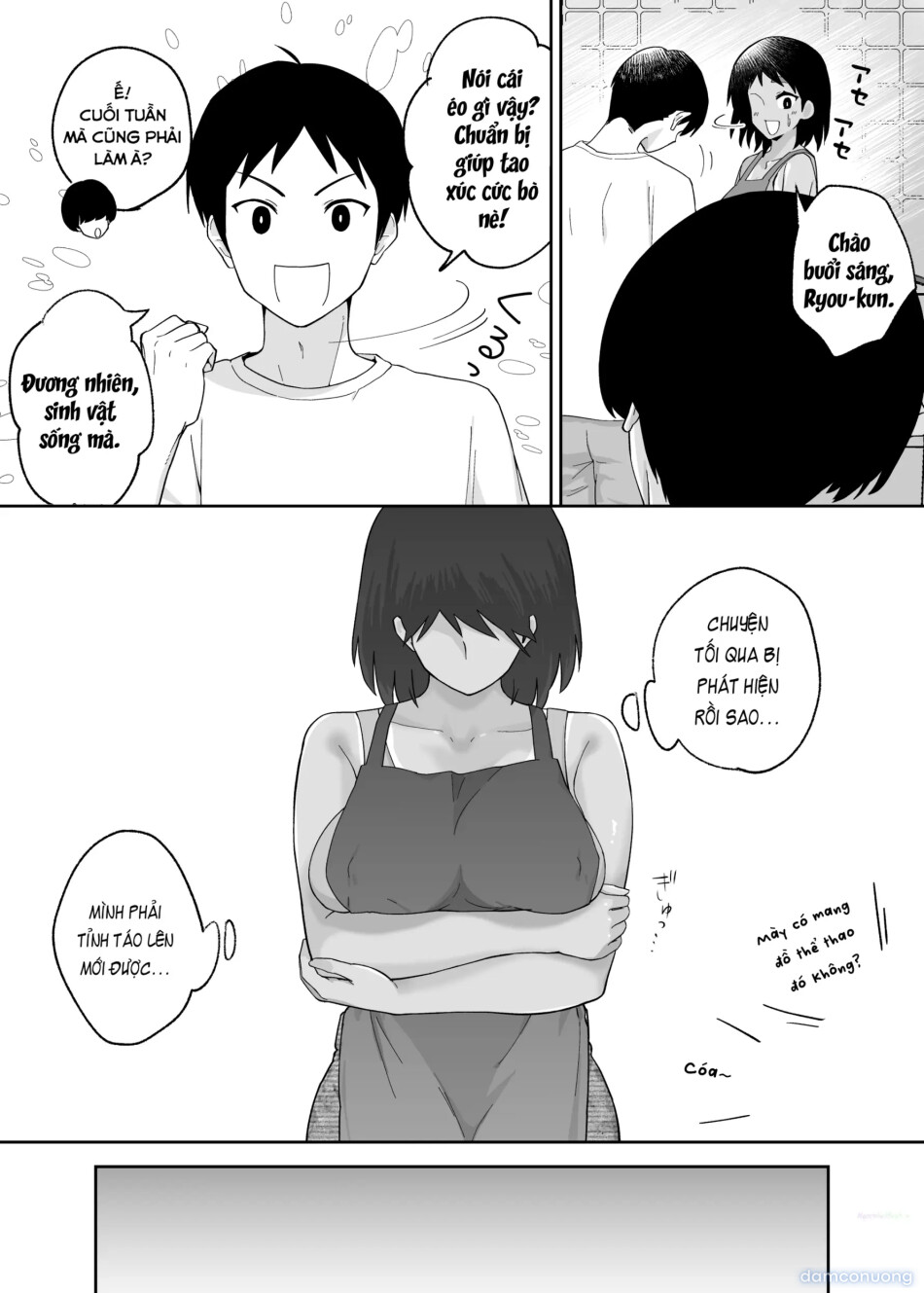 Tomo Chin ni Ochita Haha to Sore ni Mezameru Ore. 