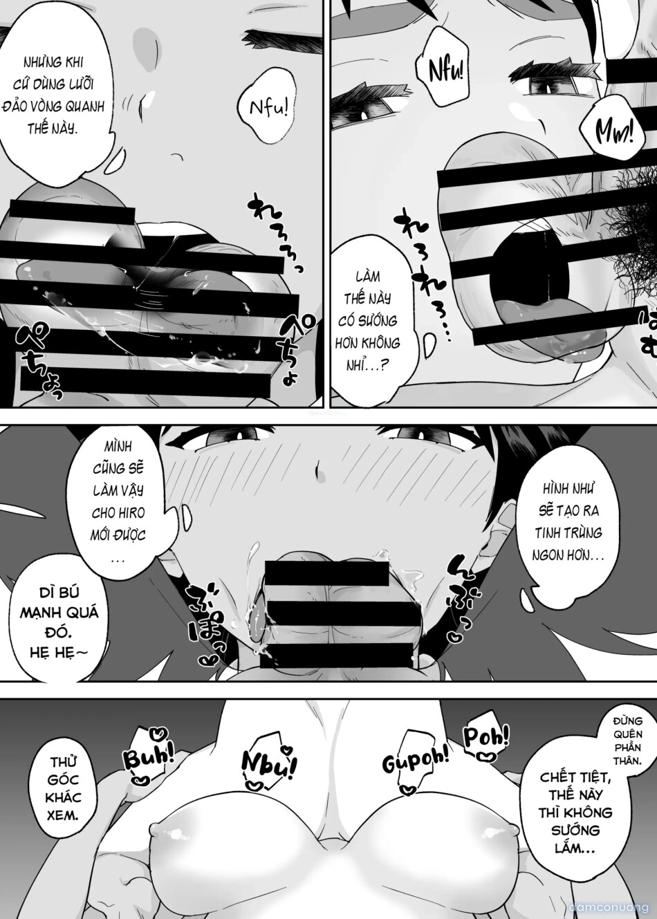 Tomo Chin ni Ochita Haha to Sore ni Mezameru Ore. 