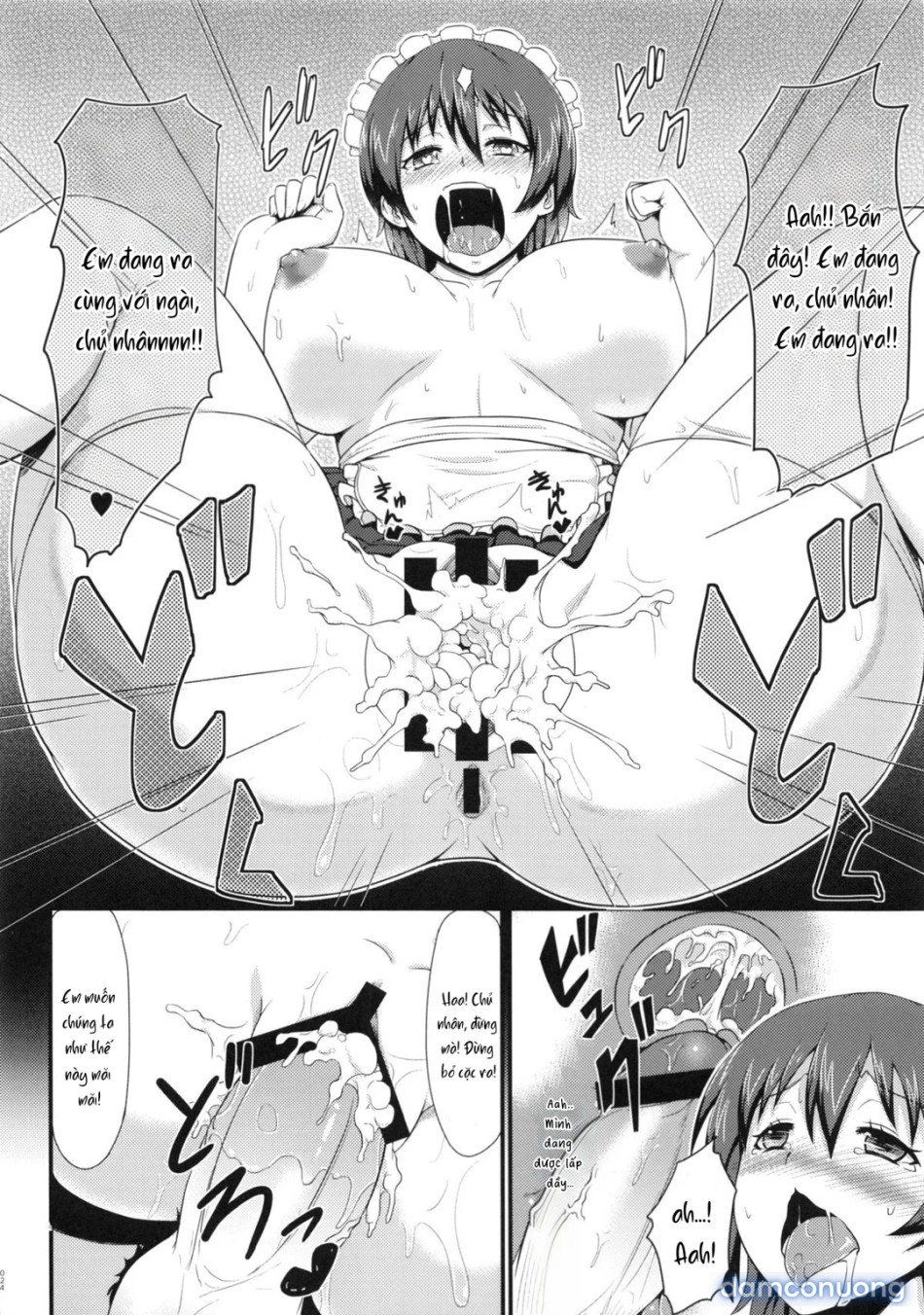 Kankin Choukyou Anal Bitch 