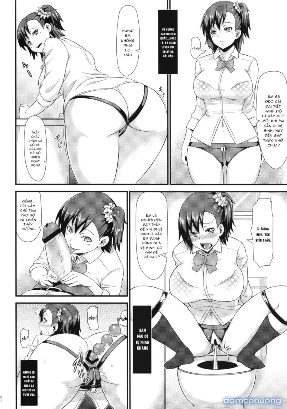 Kankin Choukyou Anal Bitch 