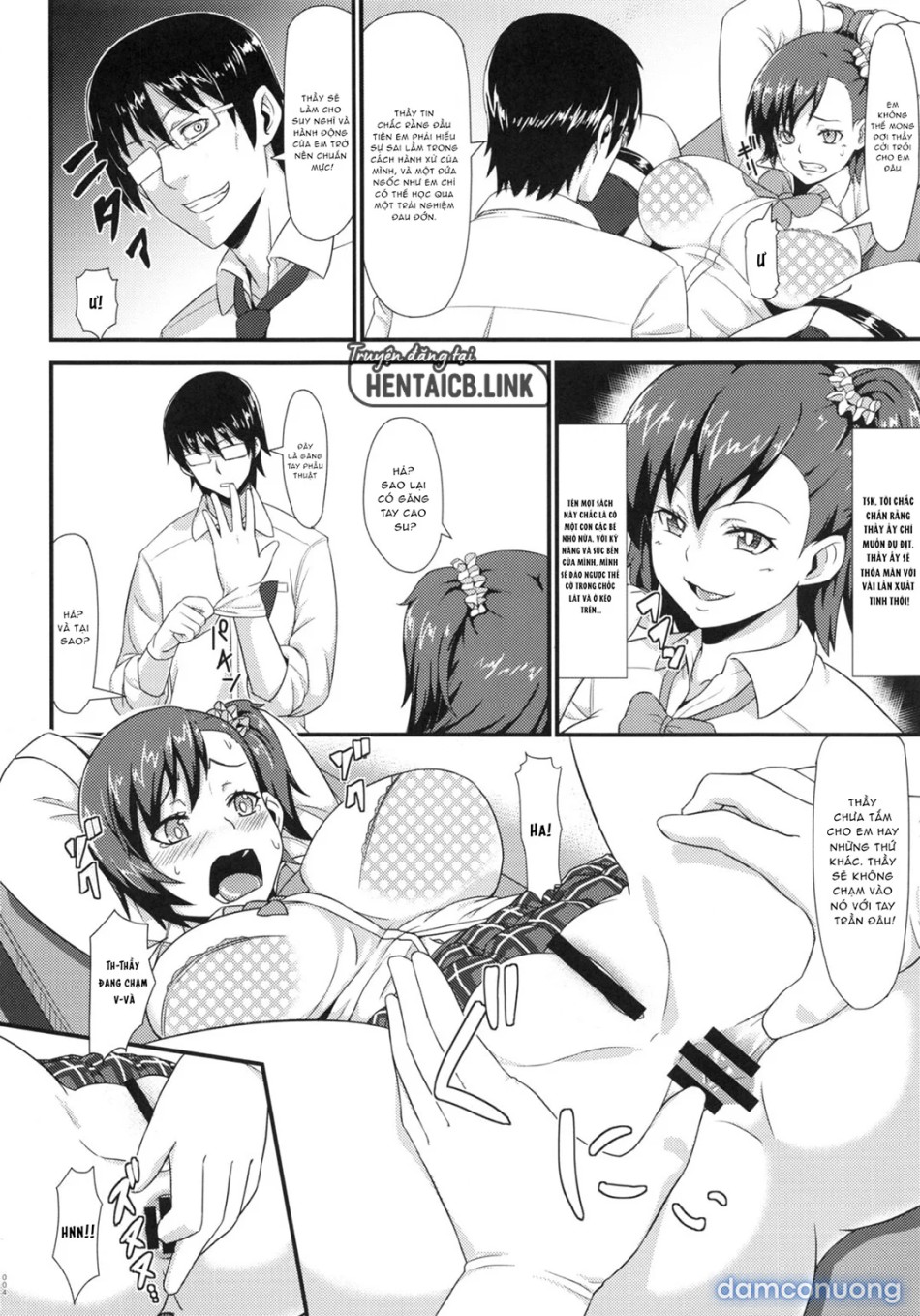 Kankin Choukyou Anal Bitch 