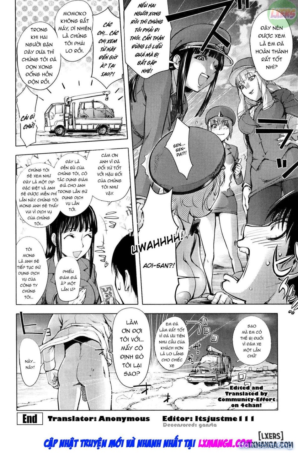 Yoridori Bitchh 