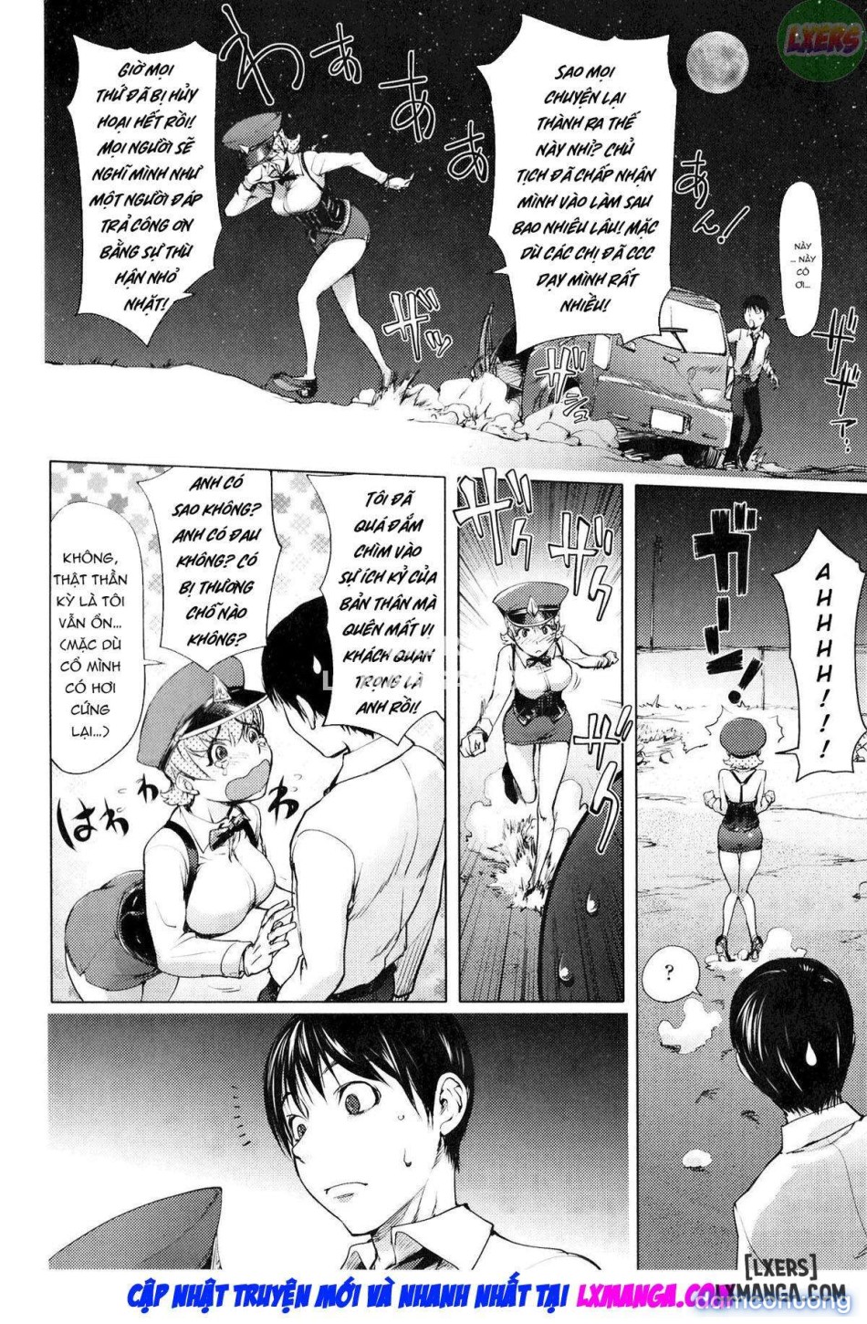 Yoridori Bitchh 