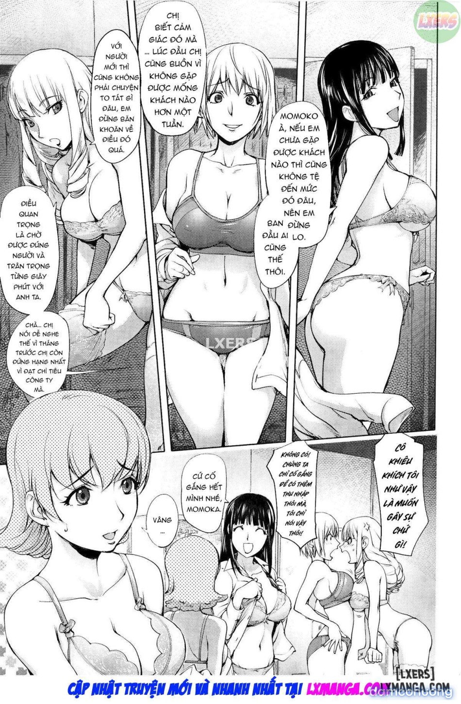 Yoridori Bitchh 