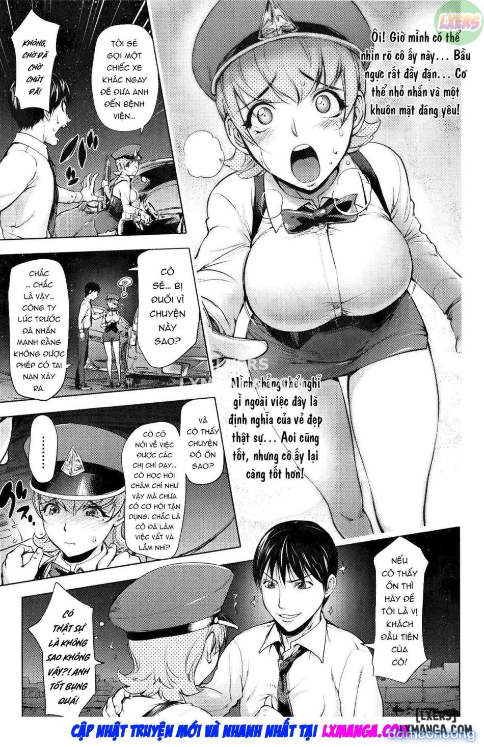 Yoridori Bitchh 