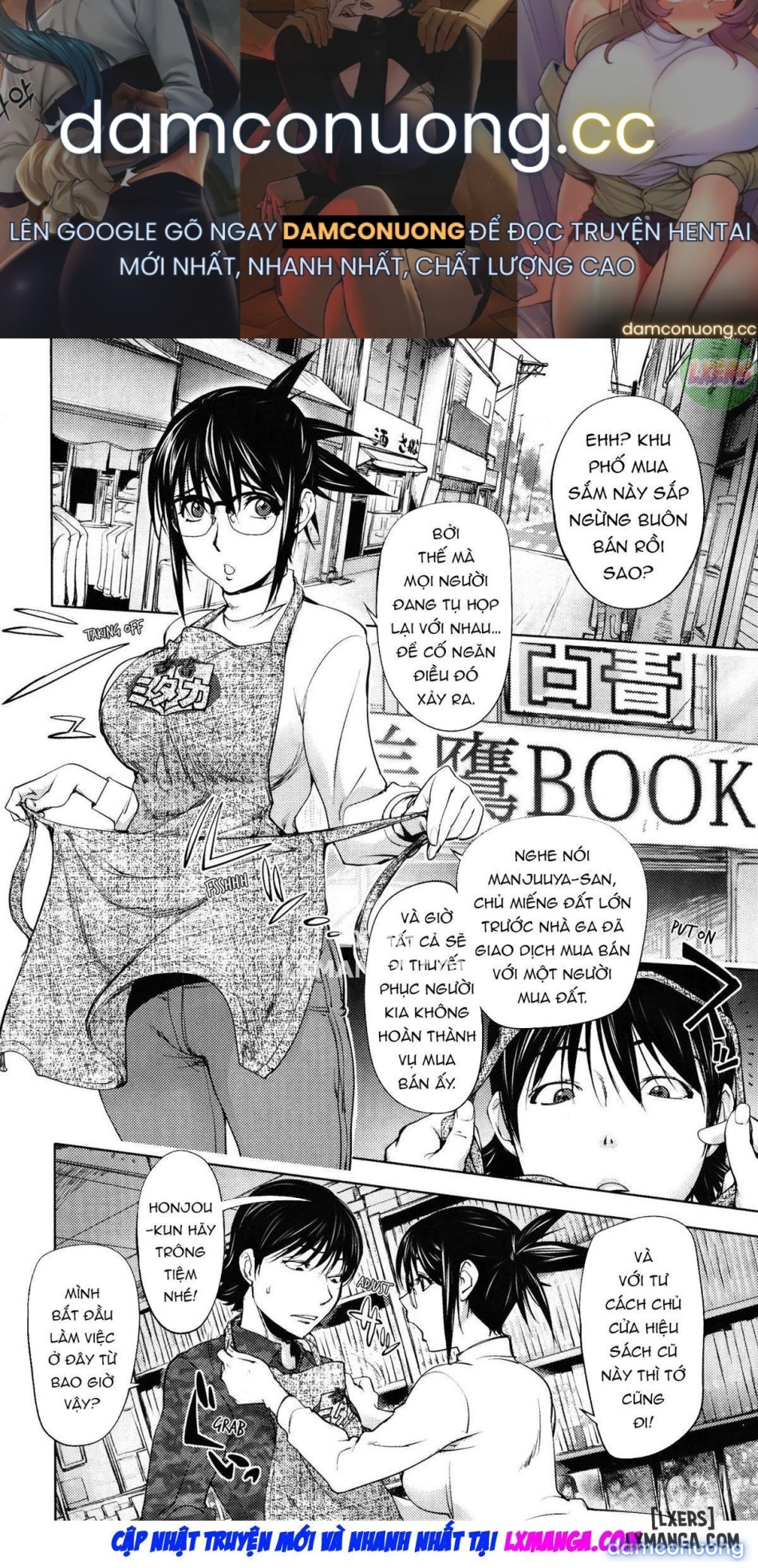 Yoridori Bitchh 