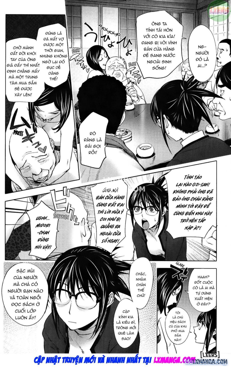 Yoridori Bitchh 