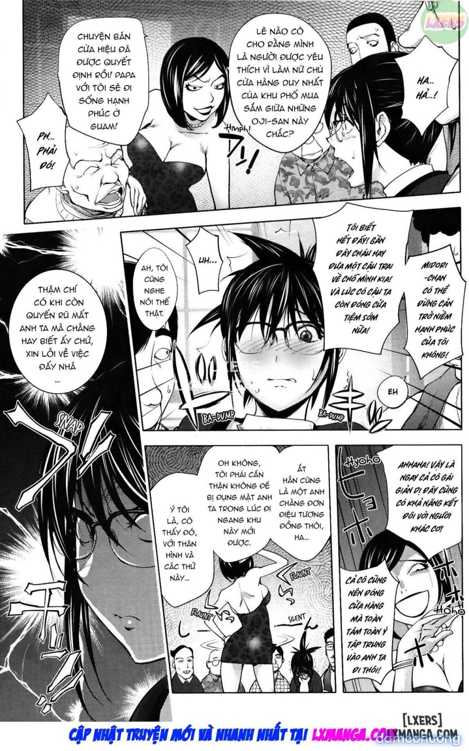 Yoridori Bitchh 