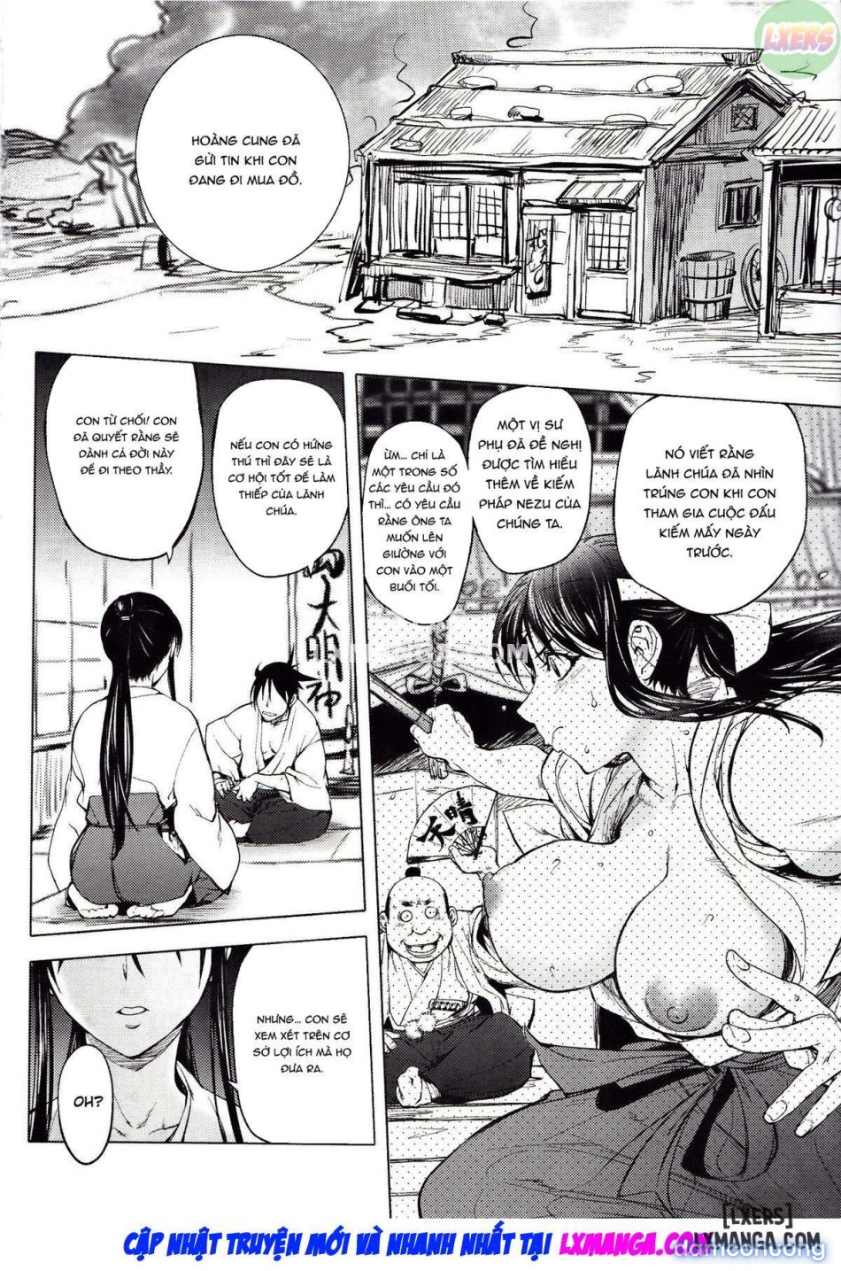 Yoridori Bitchh 