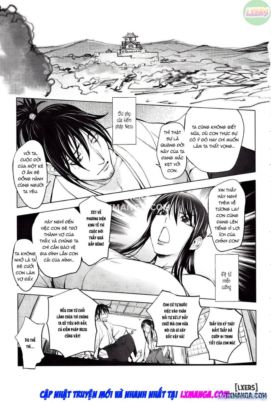 Yoridori Bitchh 