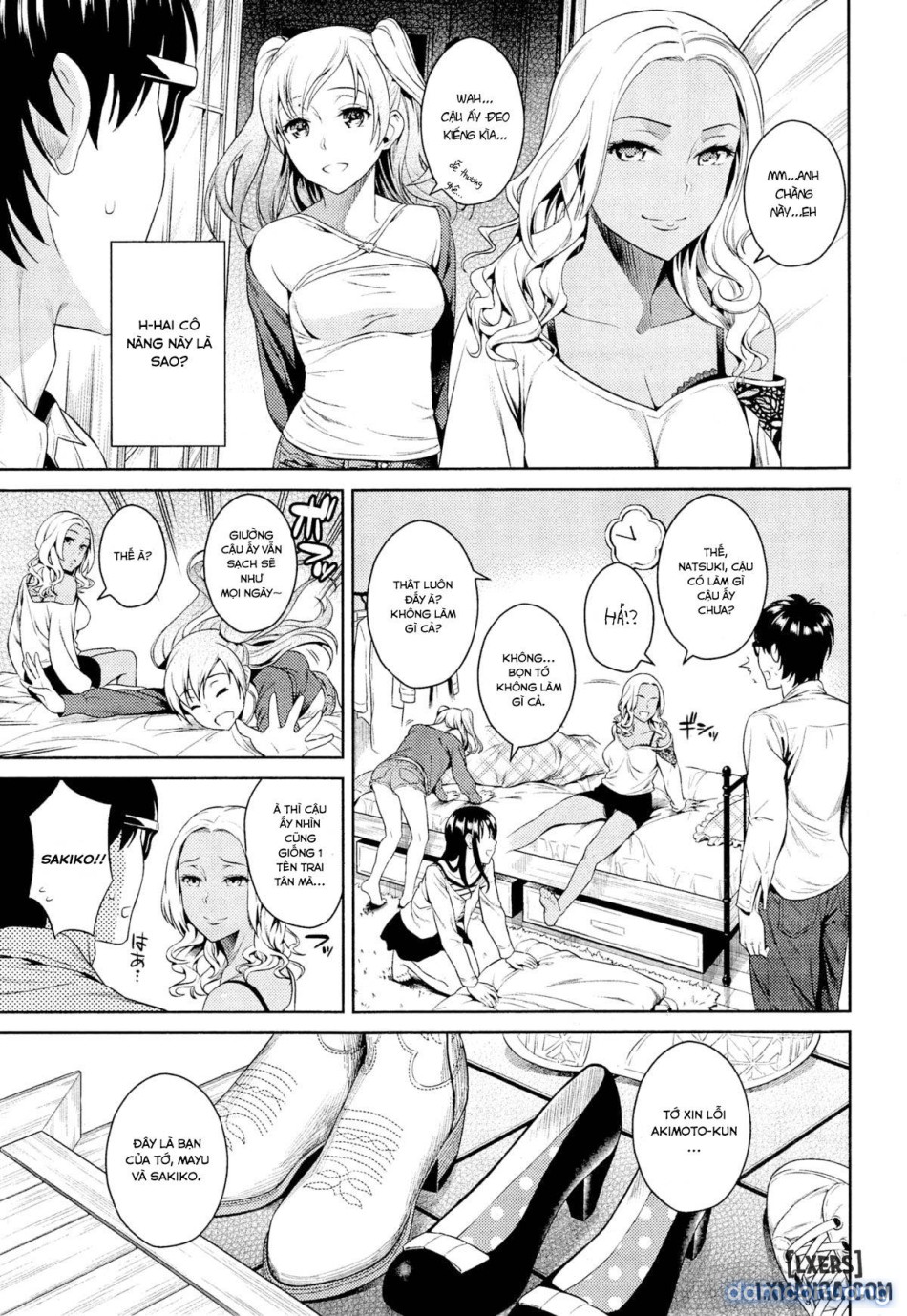 Pure Bitch Club 