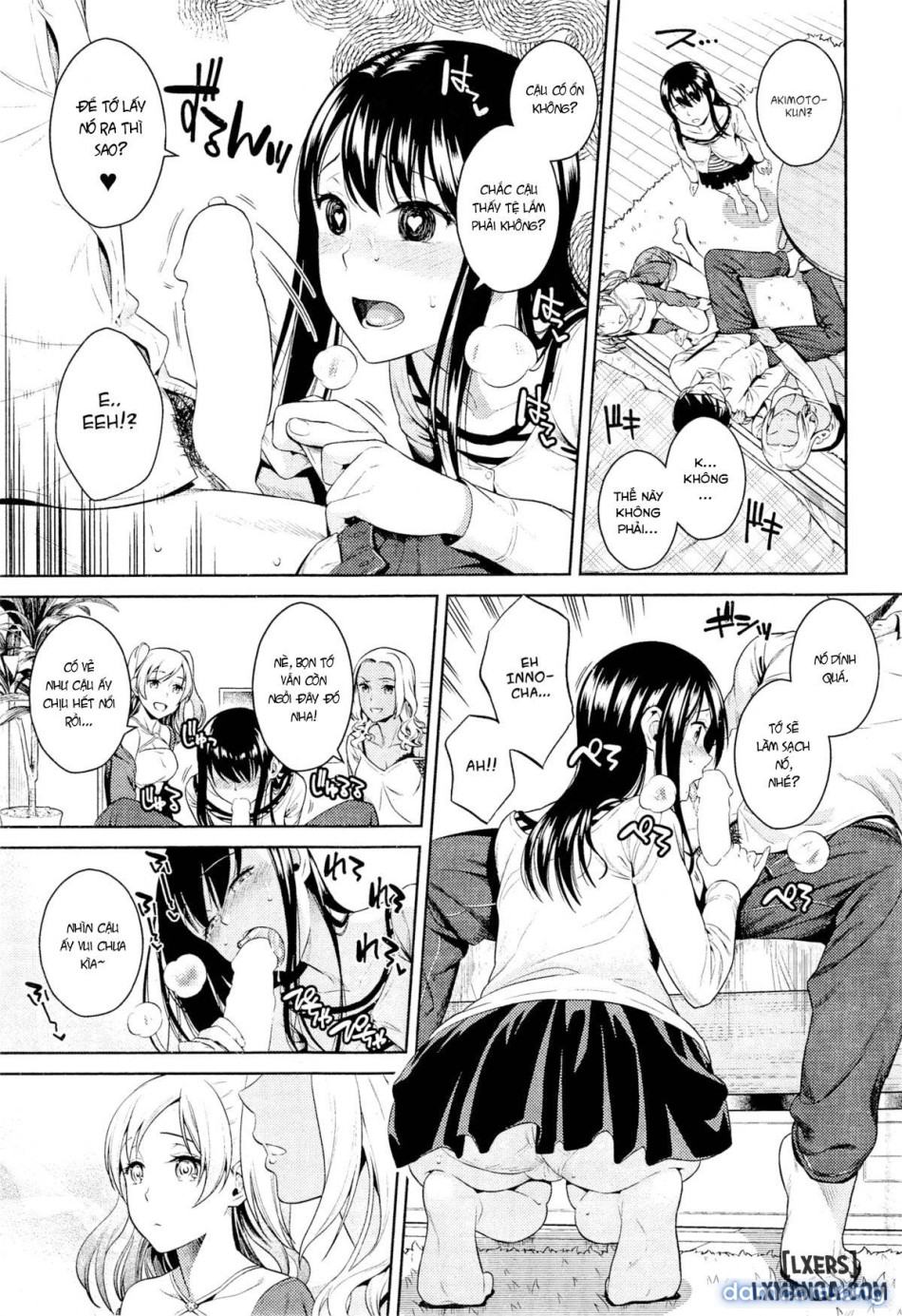 Pure Bitch Club 