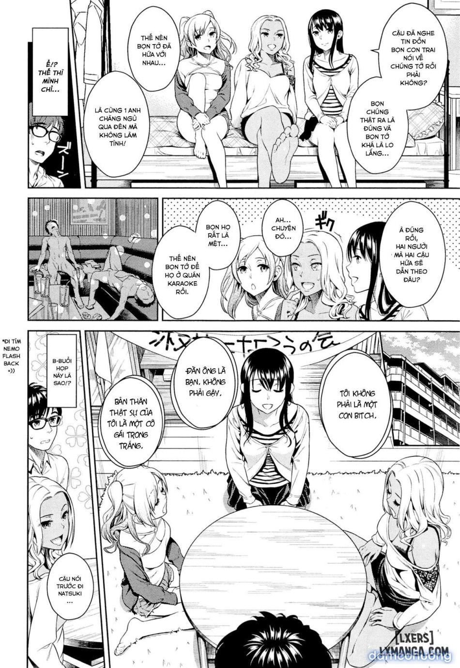Pure Bitch Club 