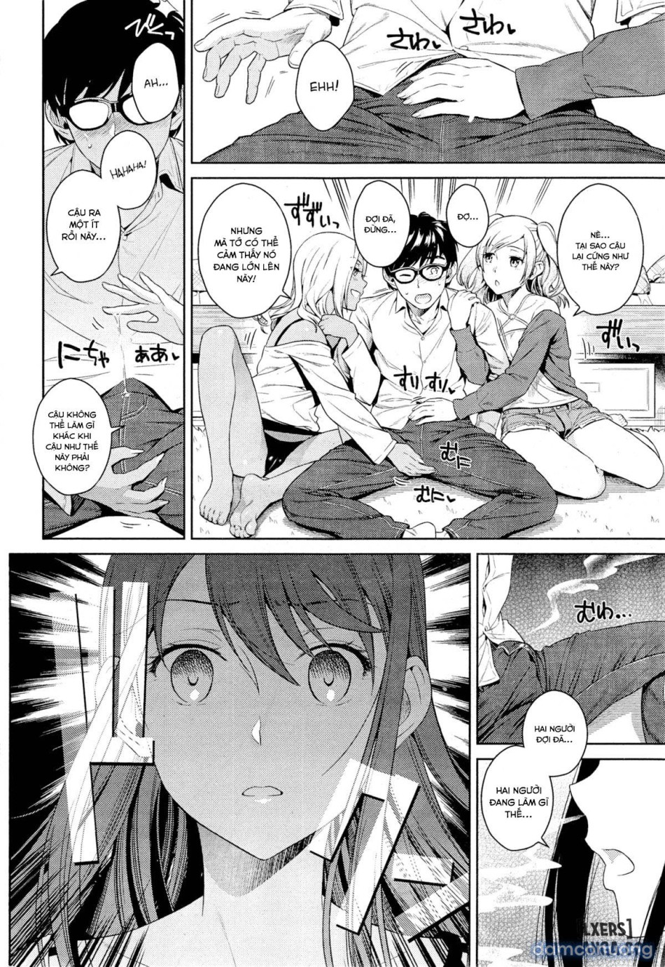 Pure Bitch Club 