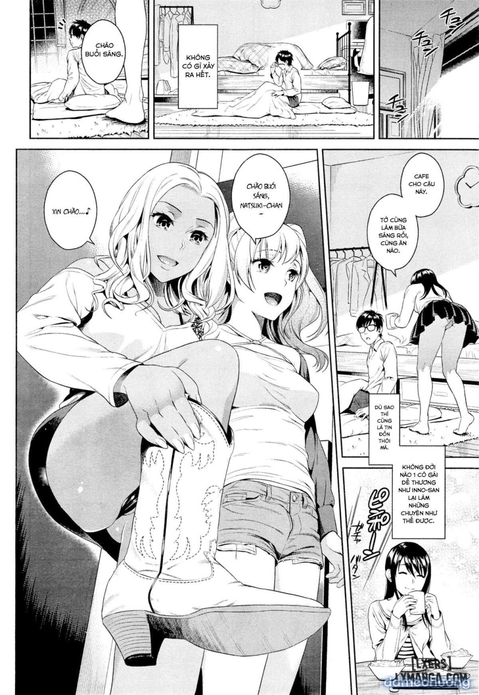 Pure Bitch Club 