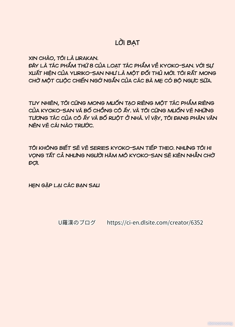 chị kyouko, người vợ 8 