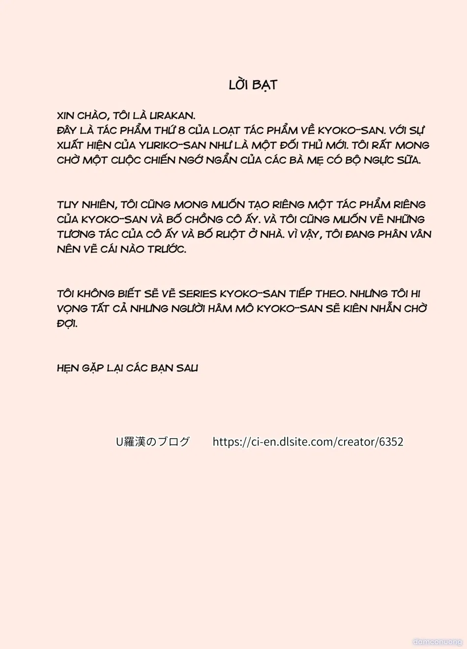 chị kyouko, người vợ 8 