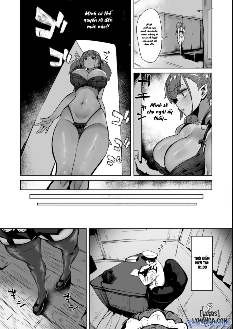 Gyakushuu! Yakimochi Musume Atlantaa 