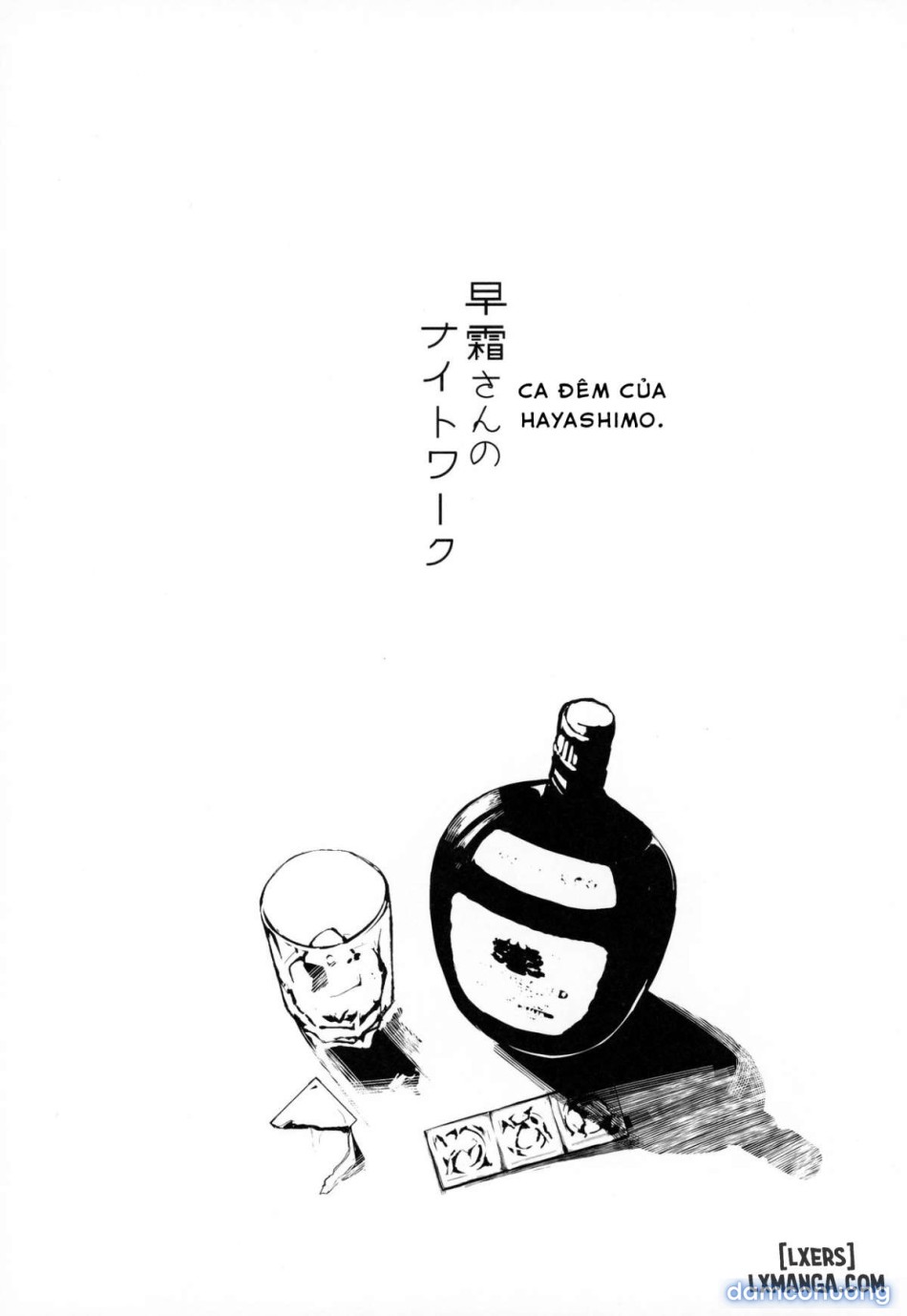 Hayashimo-san no Night Workk 