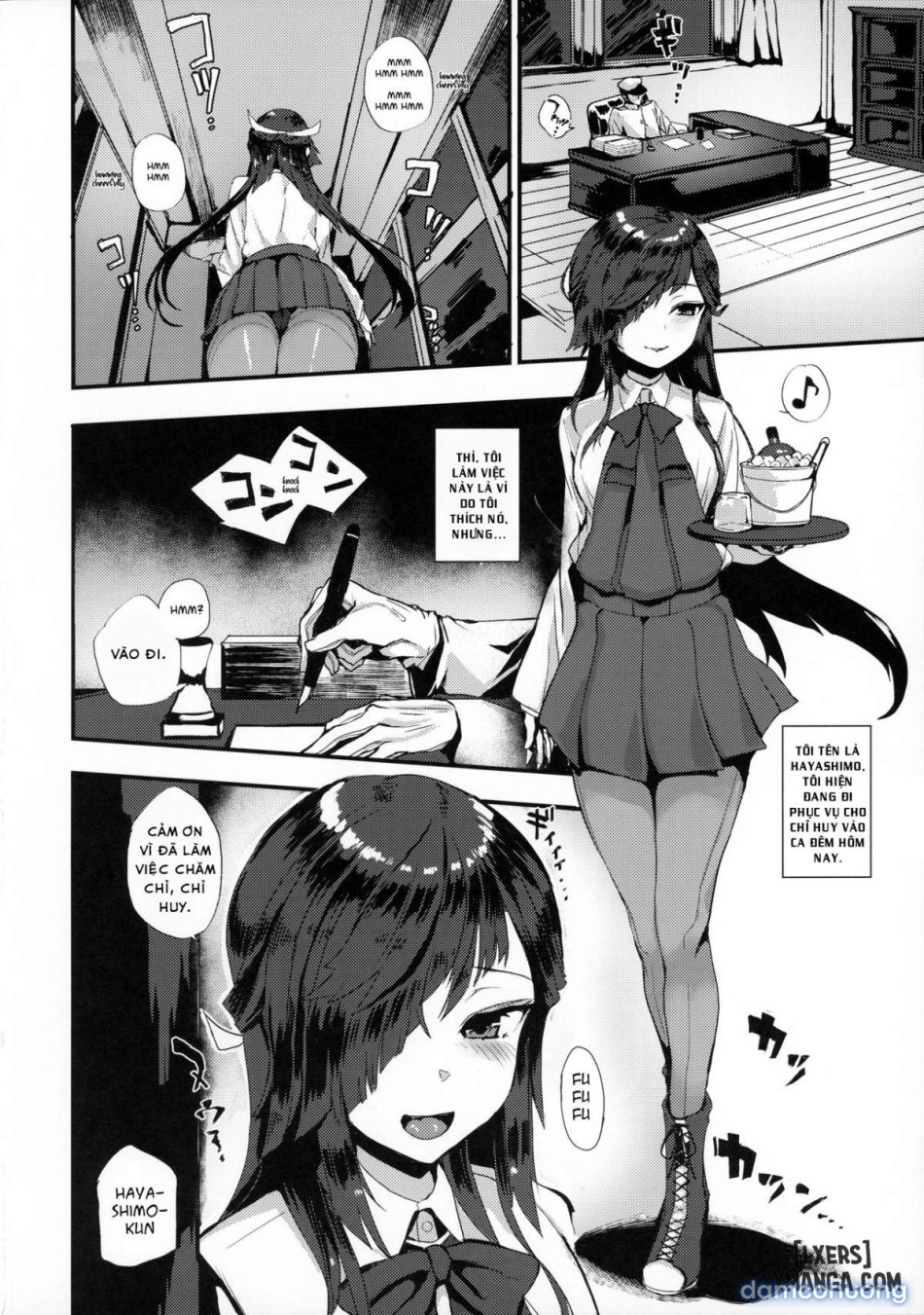 Hayashimo-san no Night Workk 
