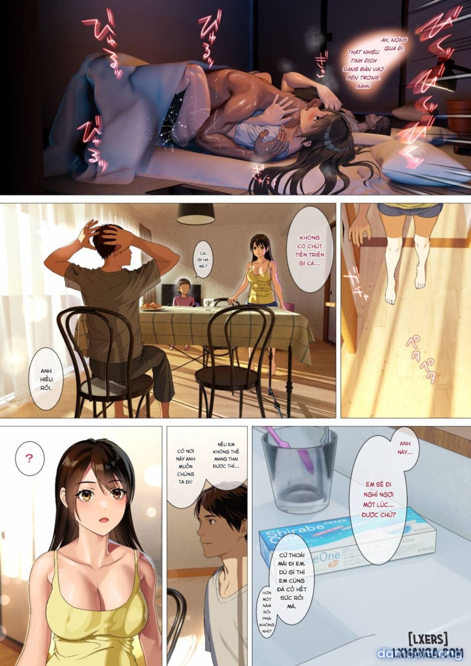 Kikonsha no Seikatsu wa Saikou Desuu 