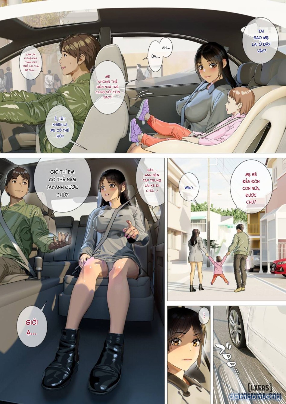 Kikonsha no Seikatsu wa Saikou Desuu 
