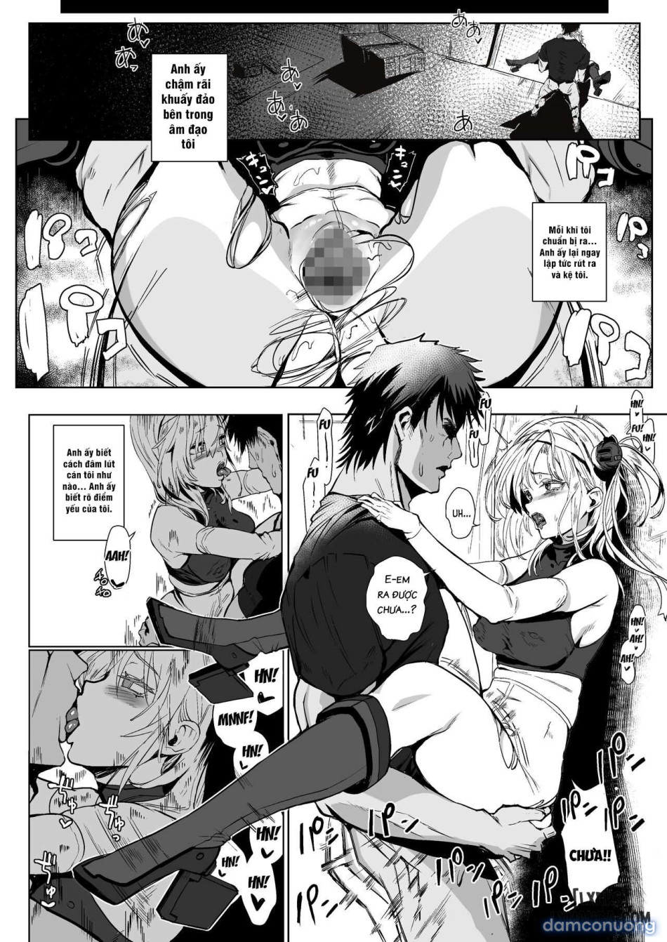 Suzutsuki End Rollll 