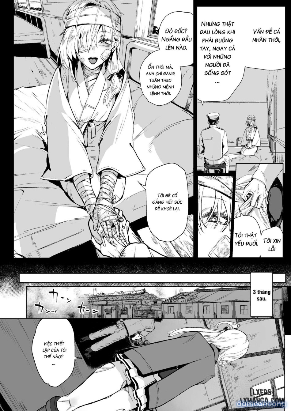 Suzutsuki End Rollll 