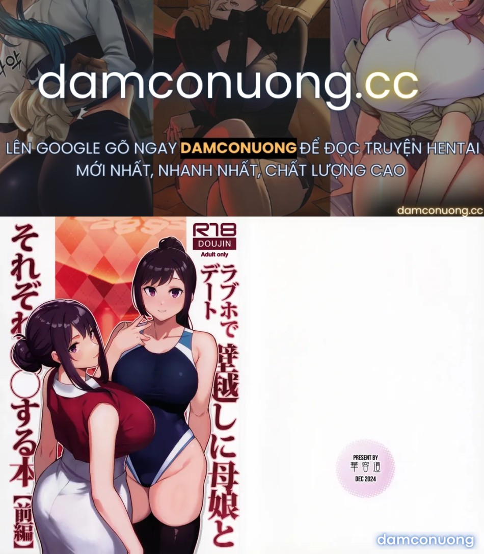 Hai mẹ con tranh cùng một gã 