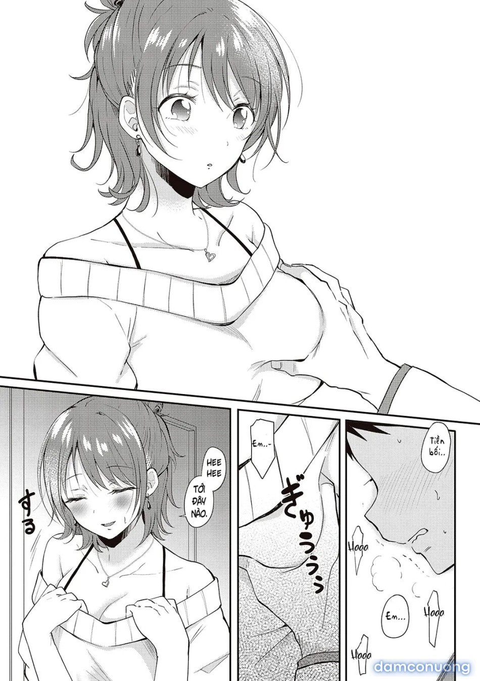 Sefrie no Senpai 
