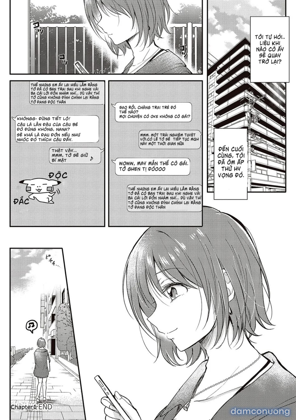 Sefrie no Senpai 