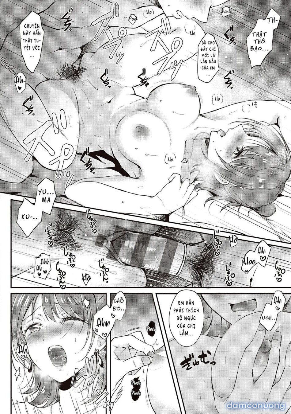 Sefrie no Senpai 