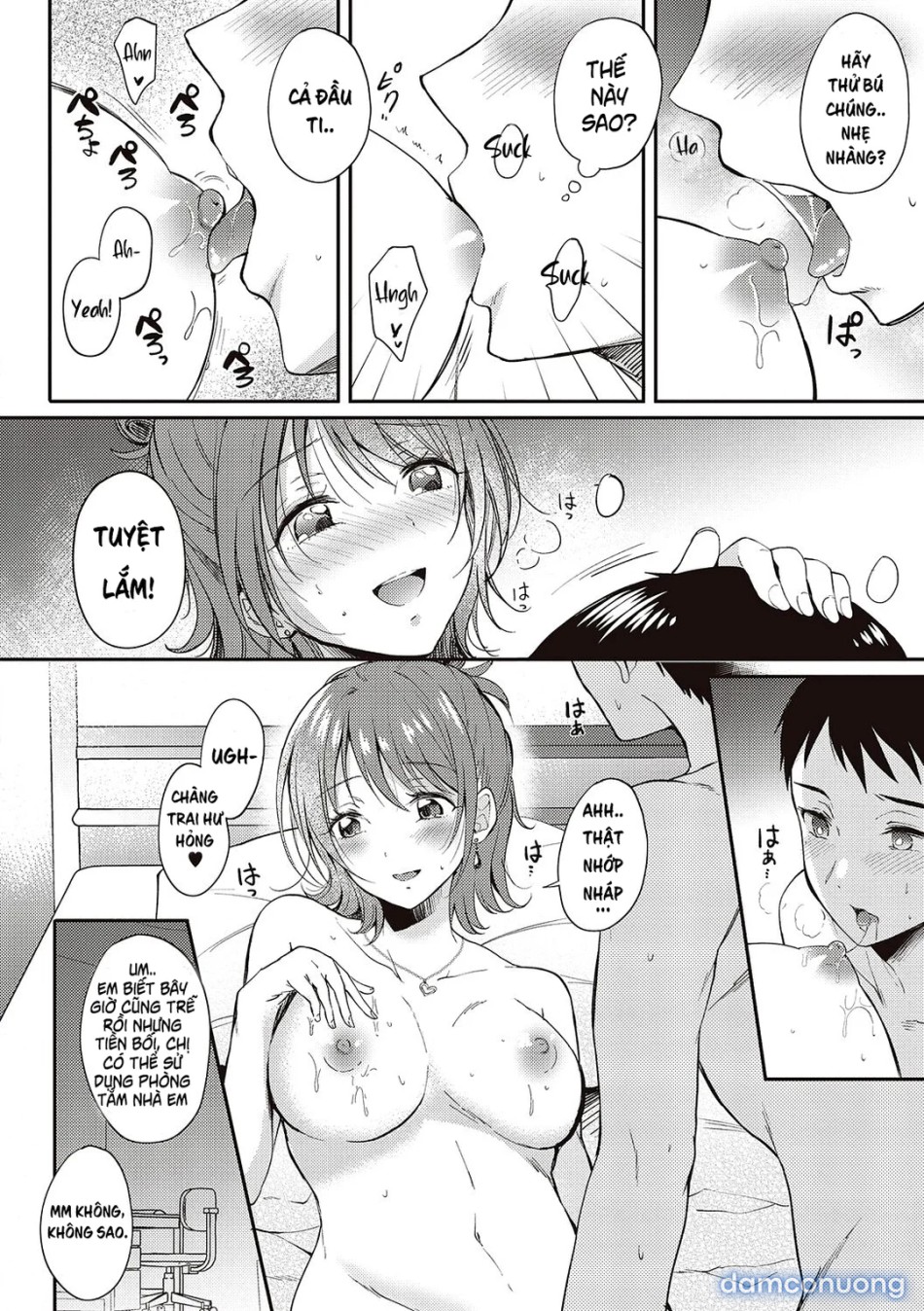 Sefrie no Senpai 