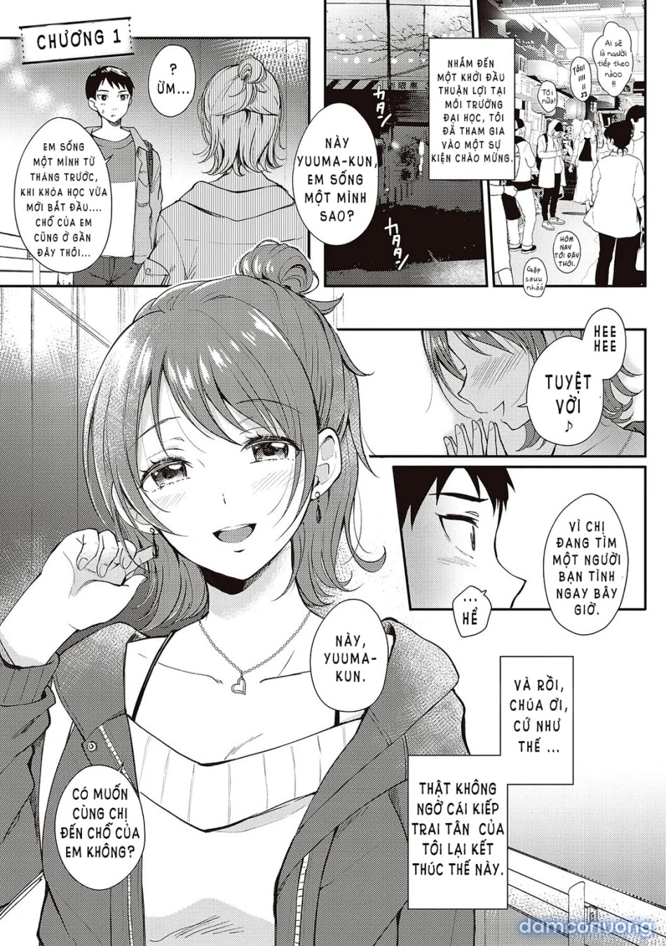 Sefrie no Senpai 