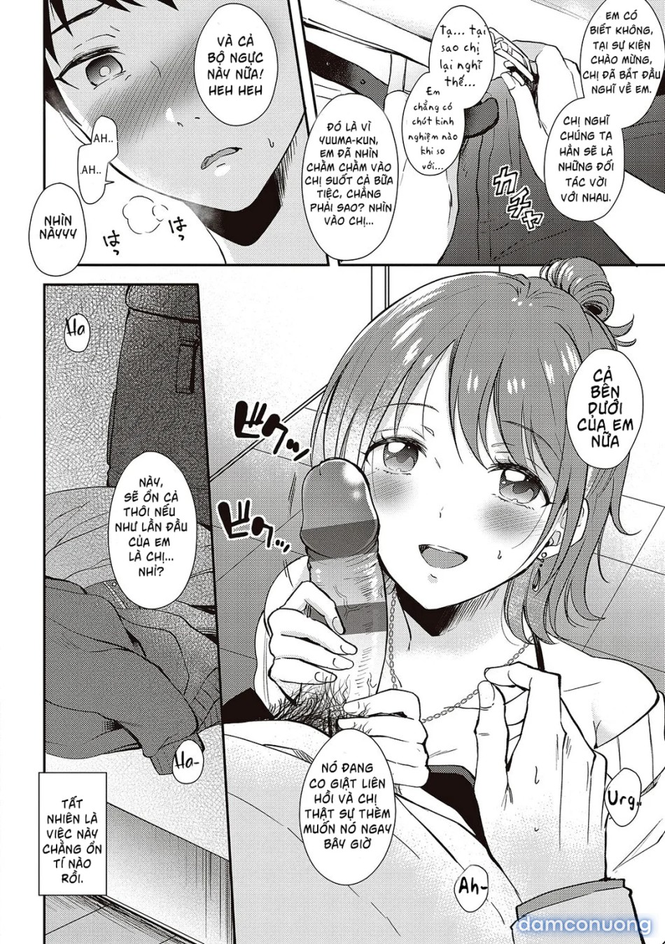 Sefrie no Senpai 