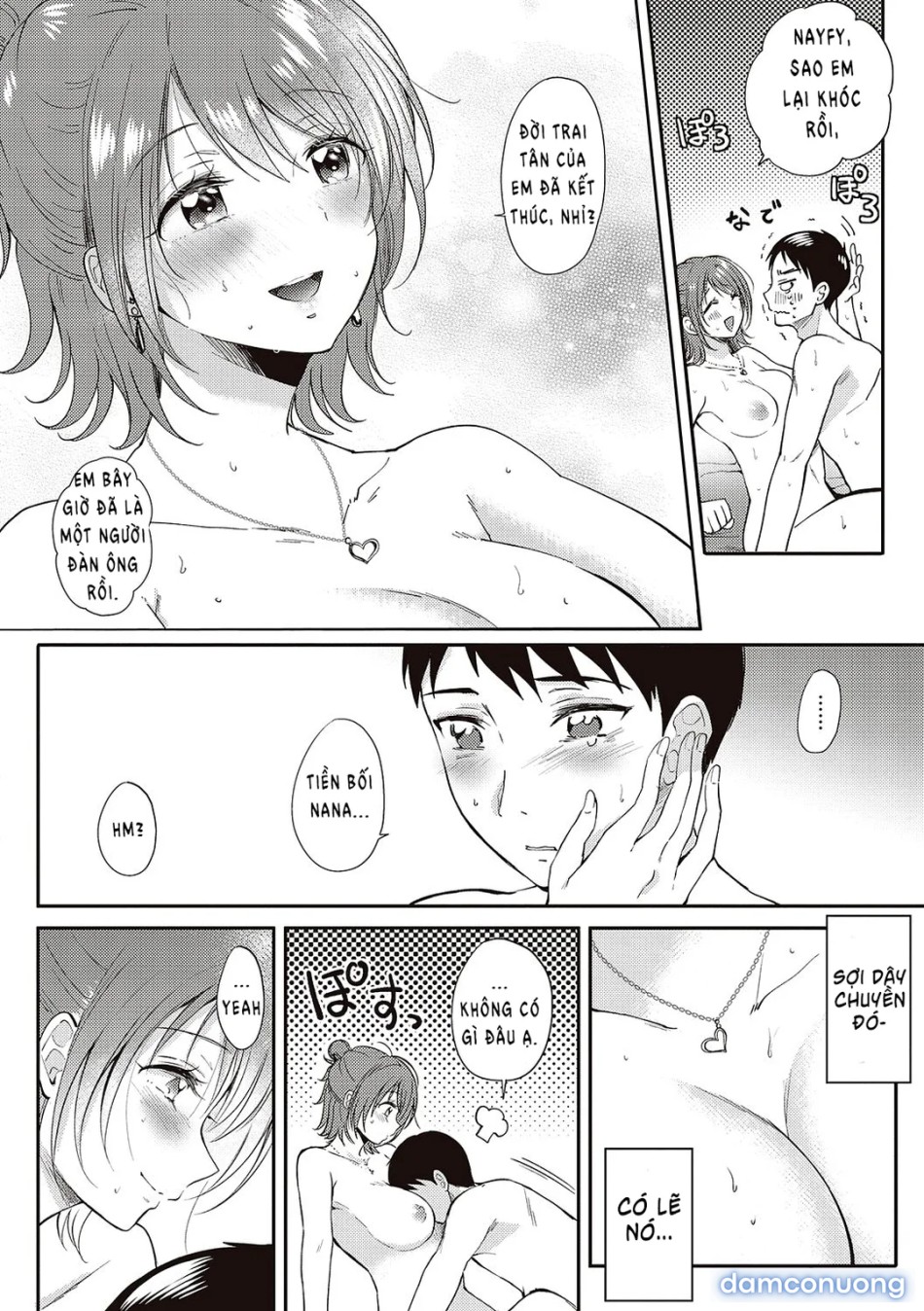 Sefrie no Senpai 