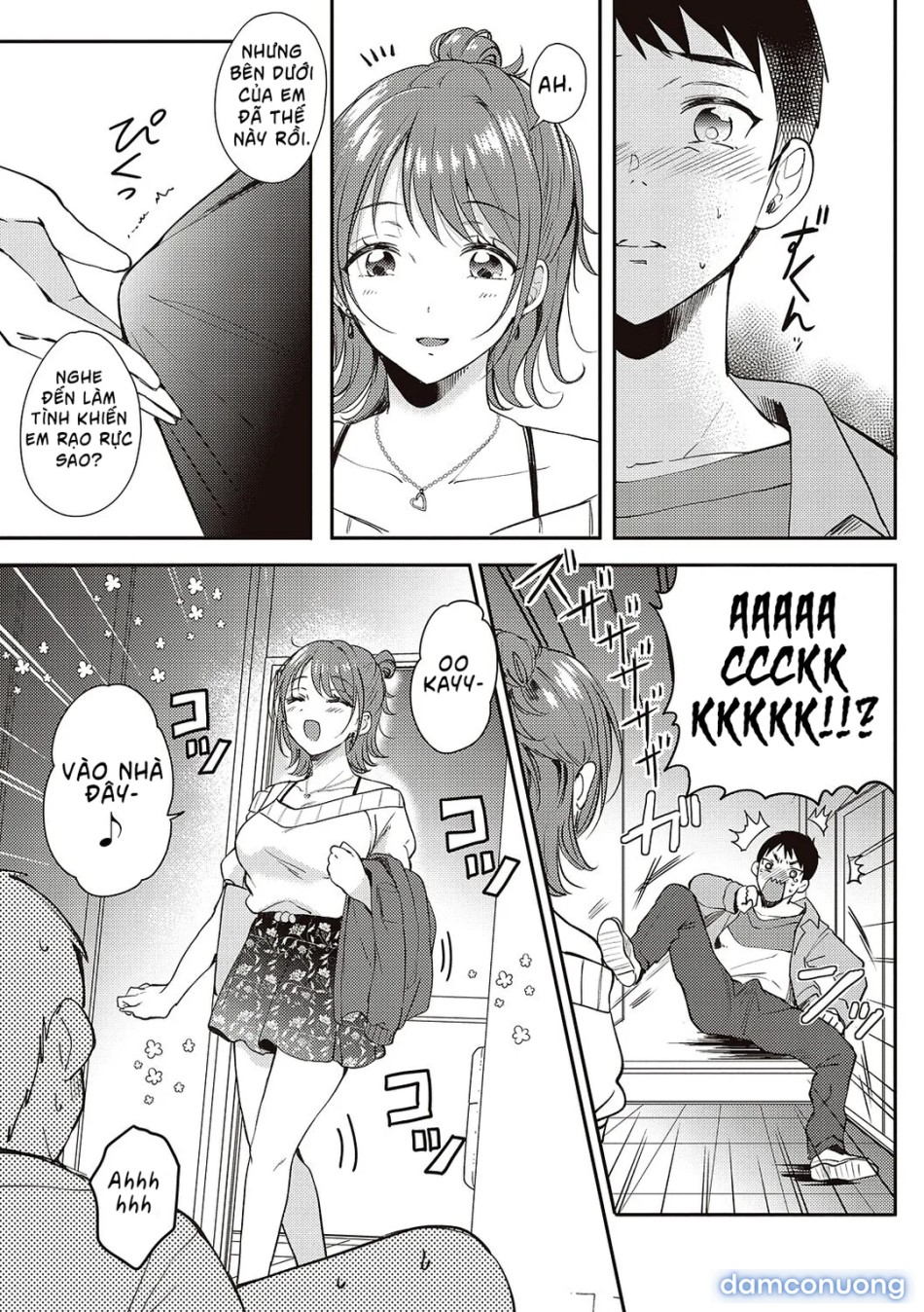Sefrie no Senpai 