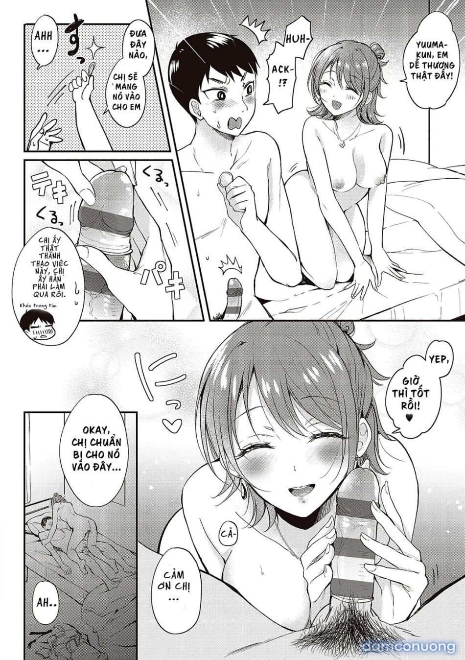 Sefrie no Senpai 
