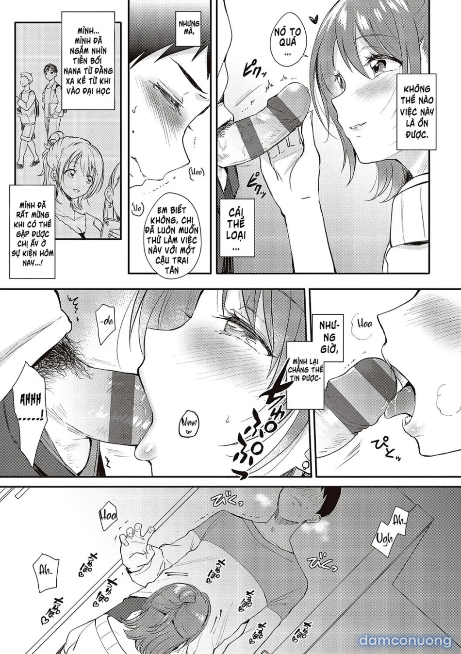 Sefrie no Senpai 