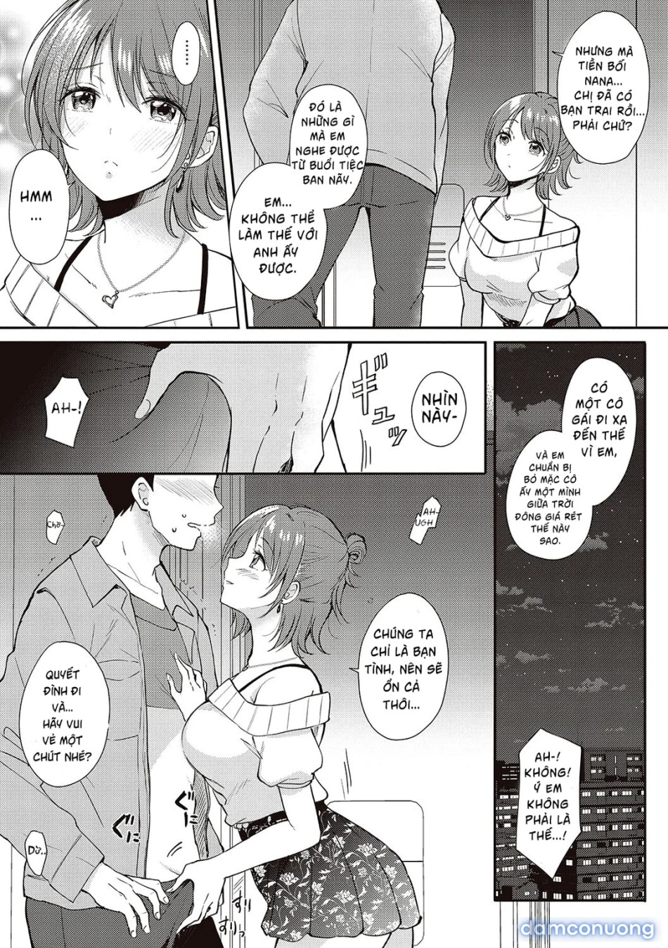 Sefrie no Senpai 