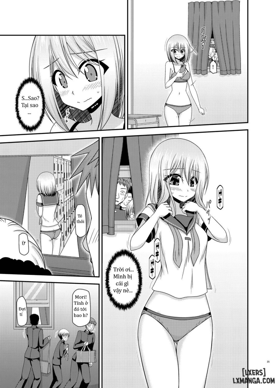 Nozokare Roshutsu Shoujo 