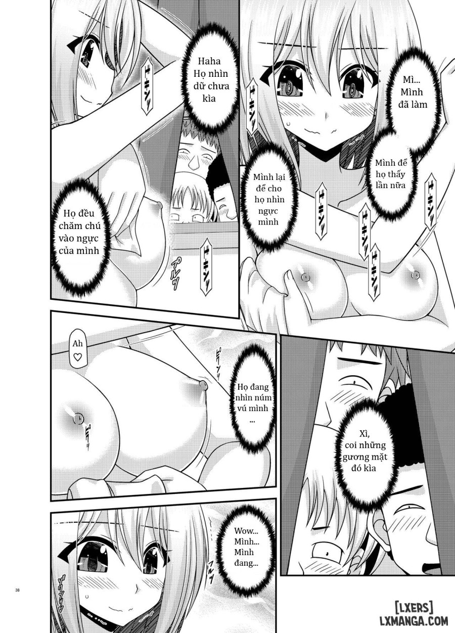 Nozokare Roshutsu Shoujo 