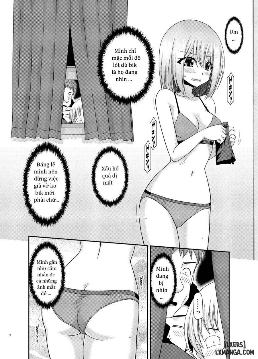 Nozokare Roshutsu Shoujo 
