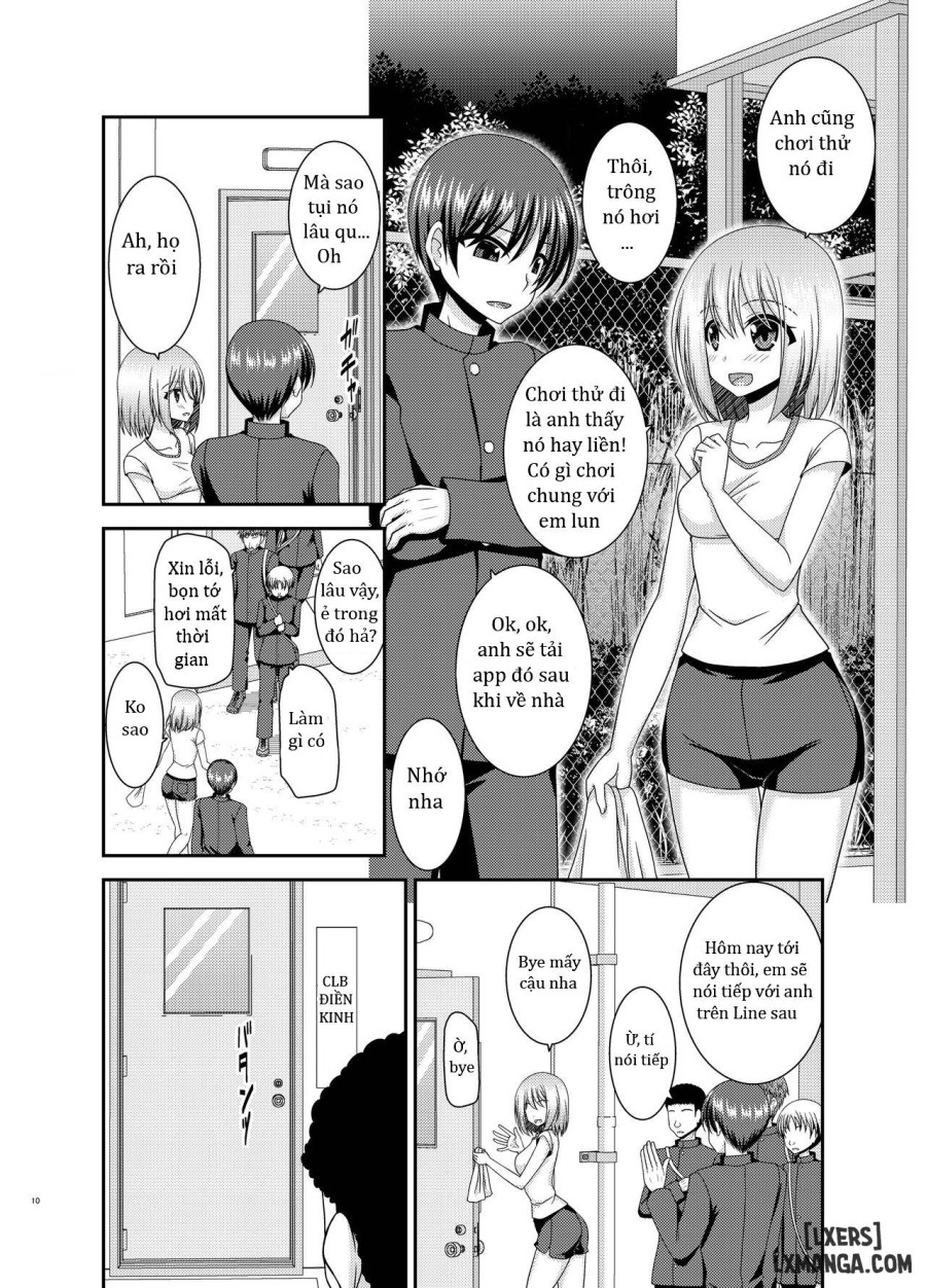Nozokare Roshutsu Shoujo 