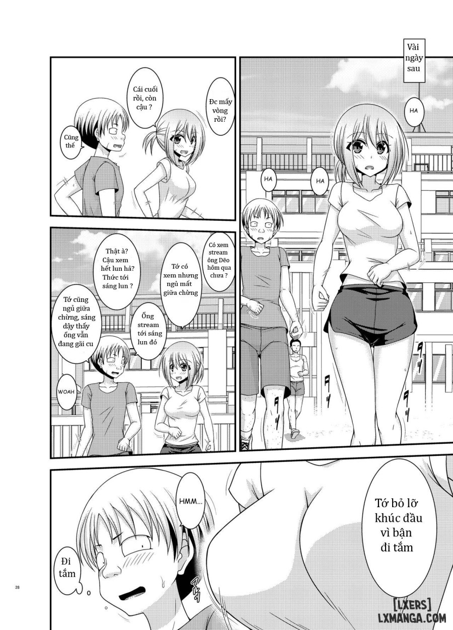 Nozokare Roshutsu Shoujo 
