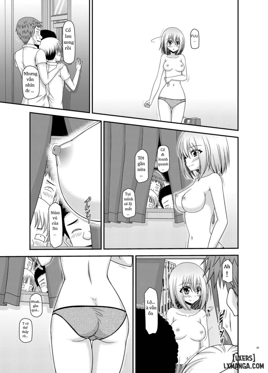 Nozokare Roshutsu Shoujo 