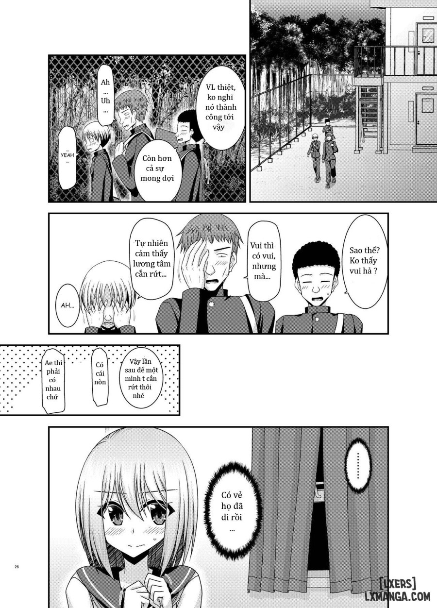 Nozokare Roshutsu Shoujo 