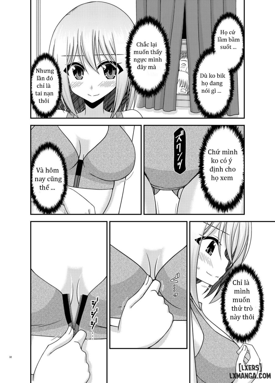 Nozokare Roshutsu Shoujo 