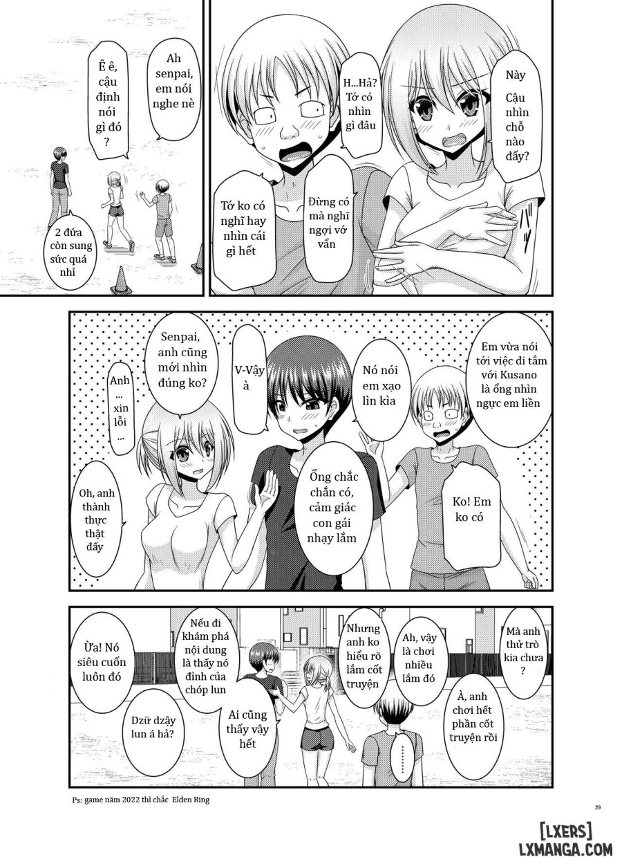 Nozokare Roshutsu Shoujo 