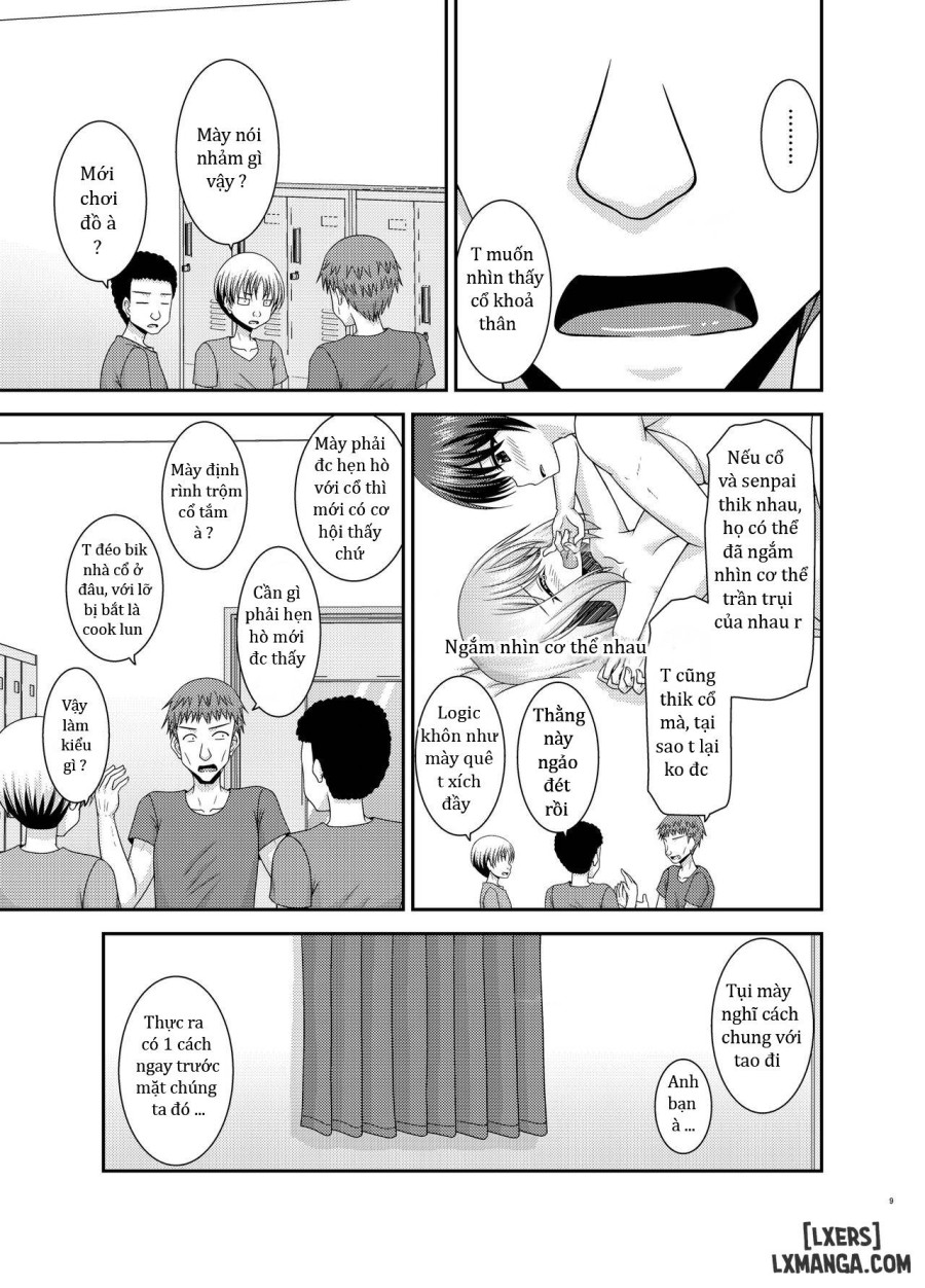 Nozokare Roshutsu Shoujo 